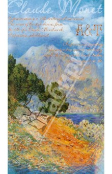 Телефонная книжка "Claude Monet" (29688) Телефонная книжка "Claude Monet" (29688)