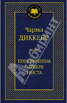 Книги поляковой трижды до восхода солнца читать