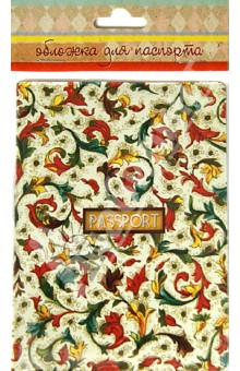 Обложка для паспорта (32397) Обложка для паспорта (32397)