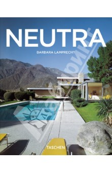 Neutra - Barbara Lamprecht