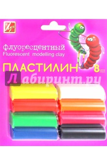 Пластилин флуоресцентный, 8 цветов (12С 765-08) Пластилин флуоресцентный, 8 цветов (12С 765-08)