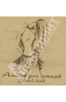 Альбом для эскизов "Мода", 40 листов, картон Альбом для эскизов "Мода", 40 листов, картон