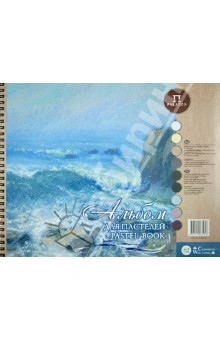 Альбом для пастелей Aquamarine на пружине, 54 листа, А4+ (АПАq/А4) Альбом для пастелей Aquamarine на пружине, 54 листа, А4+ (АПАq/А4)