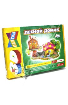Строим и играем. Лесной домик Строим и играем. Лесной домик