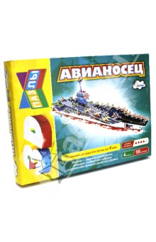 Строим и играем. Авианосец Строим и играем. Авианосец