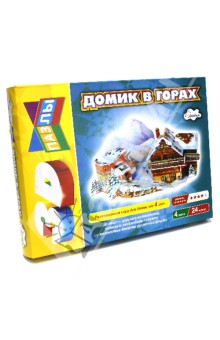 Строим и играем. Домик в горах Строим и играем. Домик в горах
