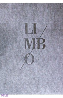 Limbo. Paulina Otylie Surys