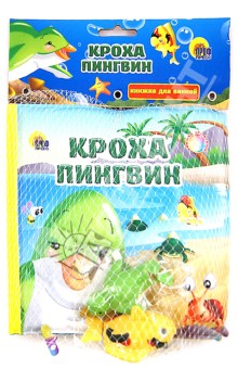 Заводные друзья: Кроха пингвин обложка книги Заводные друзья: Кроха пингвин обложка книги
