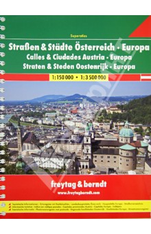 Roads & Cities Austria. Europa. SuperAtlas 1:150 000 - 1:350 000 обложка книги Roads & Cities Austria. Europa. SuperAtlas 1:150 000 - 1:350 000 обложка книги