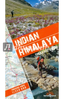 Mazurkiewicz, Mazurkiewicz - Индия. Гималаи. Карта гор. Indian. Himalaya обложка книги Mazurkiewicz, Mazurkiewicz - Индия. Гималаи. Карта гор. Indian. Himalaya обложка книги