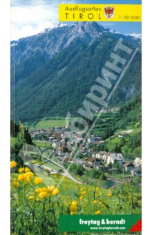 Tirol. Ausflugsatlas обложка книги Tirol. Ausflugsatlas обложка книги