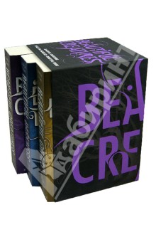 Garcia, Stohl - The Beautiful Creatures Paperback Set обложка книги Garcia, Stohl - The Beautiful Creatures Paperback Set обложка книги