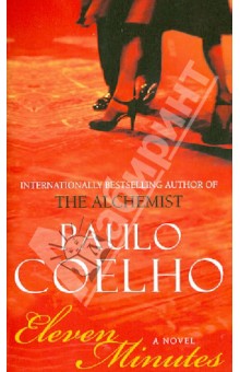 Paulo Coelho - Eleven Minutes обложка книги Paulo Coelho - Eleven Minutes обложка книги