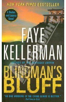 Blindman's Bluff - Faye Kellerman