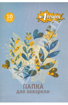 Папка для рисования, 10 листов, А4 "АБСТРАКЦИИ_1" (249094) Папка для рисования, 10 листов, А4 "АБСТРАКЦИИ_1" (249094)