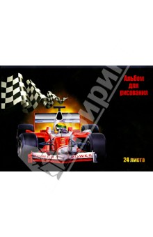 Альбом для рисования, 24 листа (29794) Альбом для рисования, 24 листа (29794)