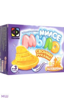 Милое мыло. Набор №3 "Кораблик" (980103) Милое мыло. Набор №3 "Кораблик" (980103)