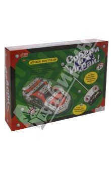 Игровой конструктор "Собери и играй" (X75114) Игровой конструктор "Собери и играй" (X75114)