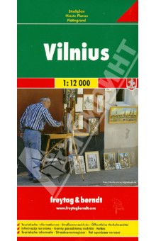 Вильнюс. Карта. Vilnius 1:12 000