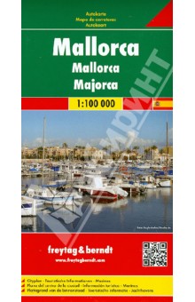 Майорка. Карта. Mallorca 1:100 000 обложка книги Майорка. Карта. Mallorca 1:100 000 обложка книги