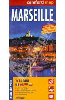 Марсель. Карта. Marseille 1:15000 обложка книги Марсель. Карта. Marseille 1:15000 обложка книги
