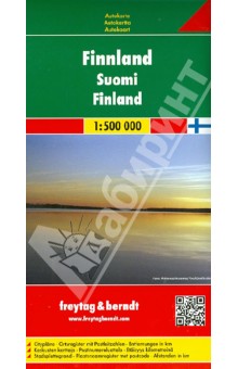 Финляндия. Карта. Finnland 1: 500000 обложка книги Финляндия. Карта. Finnland 1: 500000 обложка книги