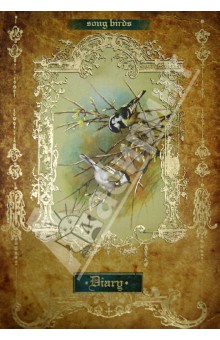 Ежедневник, размер 152х204 мм, 240 страниц (30061) Ежедневник, размер 152х204 мм, 240 страниц (30061)