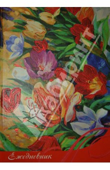 Ежедневник недатированный "Тюльпаны" А5 (32182) Ежедневник недатированный "Тюльпаны" А5 (32182)