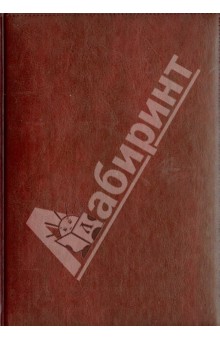 Ежедневник датированный "Небраска". 2014 год. Бордо (723106276) Ежедневник датированный "Небраска". 2014 год. Бордо (723106276)