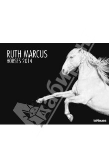 Календарь на 2014 год "Лошади. Рут Маркус" (7-6281) Календарь на 2014 год "Лошади. Рут Маркус" (7-6281)