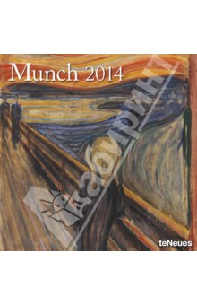 Календарь на 2014 год "Эдвард Мунк" (7-6576) Календарь на 2014 год "Эдвард Мунк" (7-6576)