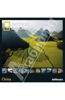 Календарь на 2014 год "National Geographic. Китай" (7-6692) Календарь на 2014 год "National Geographic. Китай" (7-6692)