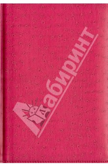 Датированный ежедневник на 2014 год "Страус". Малиновый. А5 (29978) Датированный ежедневник на 2014 год "Страус". Малиновый. А5 (29978)