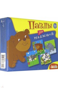 Пазлы для малышей. 6 добрых зверят (2592) Пазлы для малышей. 6 добрых зверят (2592)