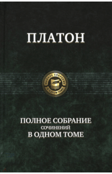 Бунин Собрание Сочинений Epub