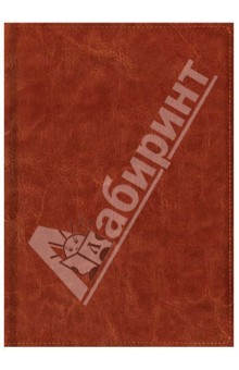 Ежедневник недатированный, А5, темно-коричневыйй (ЕКК51413603) Ежедневник недатированный, А5, темно-коричневыйй (ЕКК51413603)