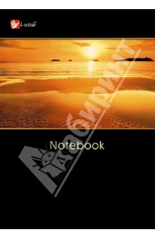 Книга для записей, А6 "Пейзаж. Золотой закат" (КЗ6801254) Книга для записей, А6 "Пейзаж. Золотой закат" (КЗ6801254)