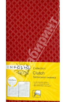 Записная книжка InFolio, А6 "Clutch" (I134/red) Записная книжка InFolio, А6 "Clutch" (I134/red)