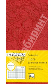 Записная книжка InFolio, А6+ "Fiore" (I133/red) Записная книжка InFolio, А6+ "Fiore" (I133/red)