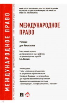 Книга валяевой предназначение быть женщиной читать онлайн