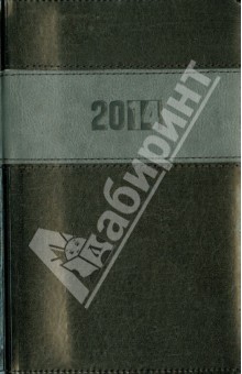 Ежедневник датированный "Пристин" +"Сариф" (черный+серый, А5) (30026) Ежедневник датированный "Пристин" +"Сариф" (черный+серый, А5) (30026)