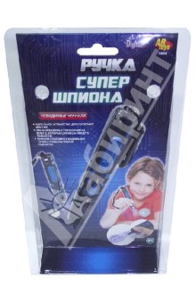 Ручка шпионская (9808) Ручка шпионская (9808)