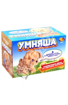 Интерективный щенок "Умняша" (вислоухий, светло-коричневый) (N0004(JX-334) Интерективный щенок "Умняша" (вислоухий, светло-коричневый) (N0004(JX-334)