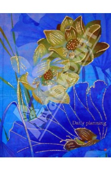 Ежедневник недатированный "Water lilies. Прекрасные лилии" (ЕЖФ14616007) Ежедневник недатированный "Water lilies. Прекрасные лилии" (ЕЖФ14616007)
