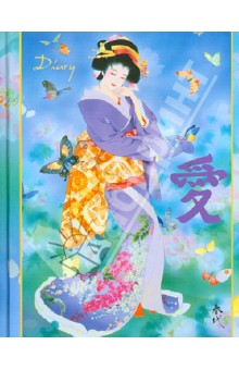 Ежедневник недатированный "Japanese collection. Искусство гейши", А6+ (ЕЖ14616007) Ежедневник недатированный "Japanese collection. Искусство гейши", А6+ (ЕЖ14616007)