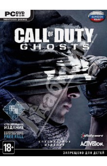Call of Duty. Ghosts. Расширенное издание (DVDpc) Call of Duty. Ghosts. Расширенное издание (DVDpc)