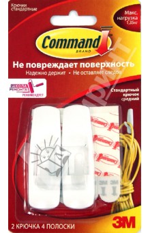 Стандартный крючок "Command". Средний. 2 шт. 4 полоски (17001) Стандартный крючок "Command". Средний. 2 шт. 4 полоски (17001)