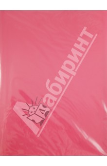Папка 30 файлов. А4. Пластиковая. Красная (CY1423-R) Папка 30 файлов. А4. Пластиковая. Красная (CY1423-R)