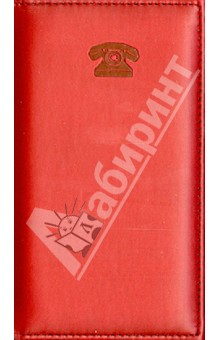 Телефонная книга "Виннер". Бордо. 85х157 мм. 96 страниц (30395-25) Телефонная книга "Виннер". Бордо. 85х157 мм. 96 страниц (30395-25)