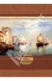 Ежедневник недатированный "Морской пейзаж". 256 страниц. А6 (32233-24) Ежедневник недатированный "Морской пейзаж". 256 страниц. А6 (32233-24)